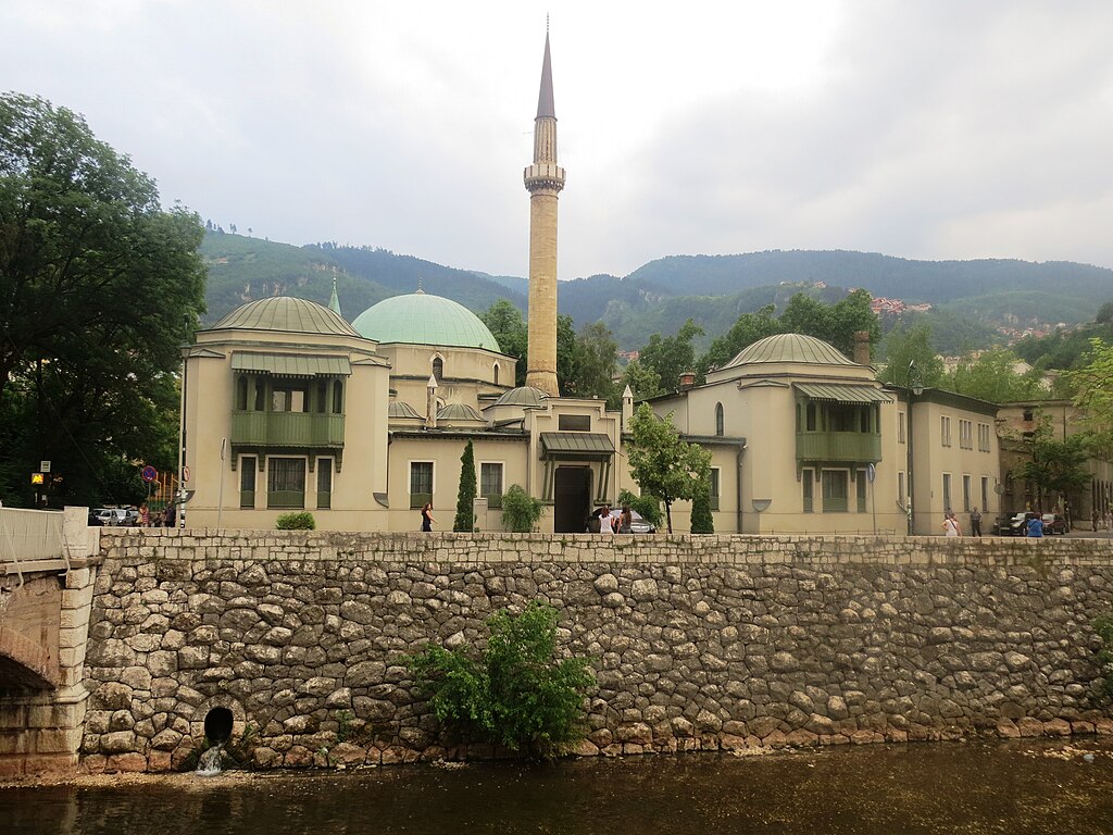 Hünkâr Camii (Fatih Sultan II. Mehmet Camii)
